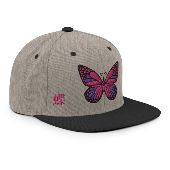 Classic Snapback - Premium Classic Snapback from Yupoong - Just $18.50! Shop now at Arekkusu-Store