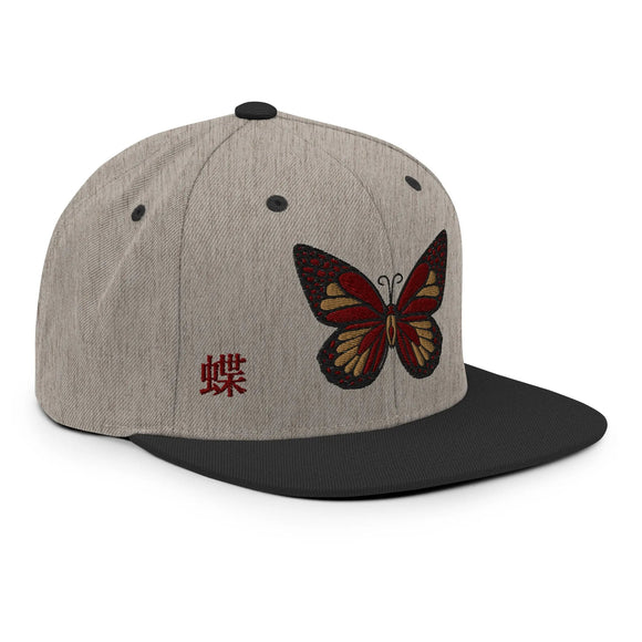 Classic Snapback - Premium Classic Snapback from Yupoong - Just $18.50! Shop now at Arekkusu-Store