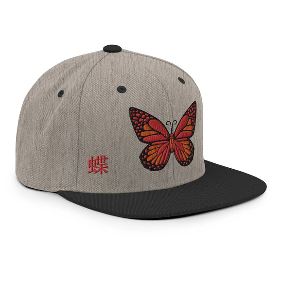 Classic Snapback - Premium Classic Snapback from Yupoong - Just $18.50! Shop now at Arekkusu-Store