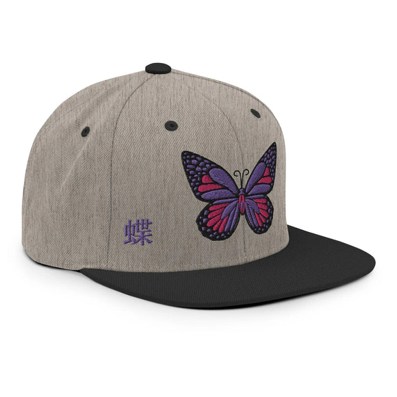 Classic Snapback - Premium Classic Snapback from Yupoong - Just $18.50! Shop now at Arekkusu-Store