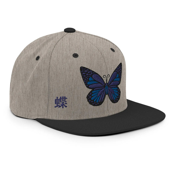 Classic Snapback - Premium Classic Snapback from Yupoong - Just $18.50! Shop now at Arekkusu-Store