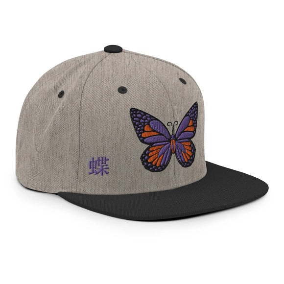 Classic Snapback - Premium Classic Snapback from Yupoong - Just $18.50! Shop now at Arekkusu-Store