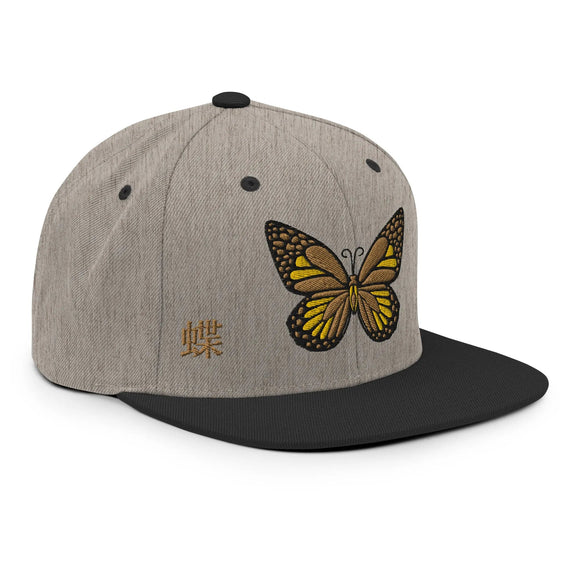 Classic Snapback - Premium Classic Snapback from Yupoong - Just $18.50! Shop now at Arekkusu-Store