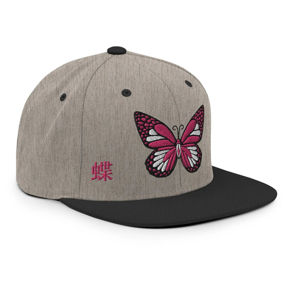 Classic Snapback - Premium Classic Snapback from Yupoong - Just $18.50! Shop now at Arekkusu-Store