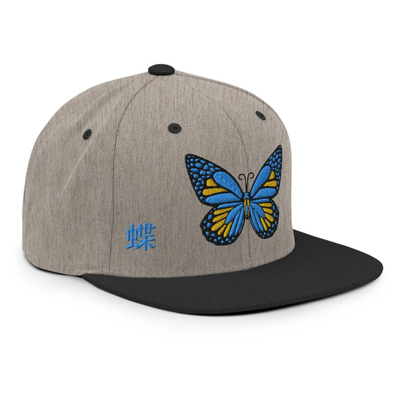 Classic Snapback - Premium Classic Snapback from Yupoong - Just $18.50! Shop now at Arekkusu-Store
