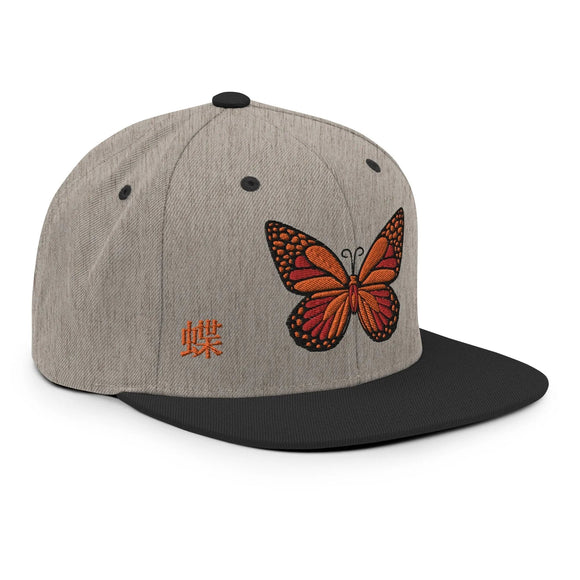 Classic Snapback - Premium Classic Snapback from Yupoong - Just $18.50! Shop now at Arekkusu-Store