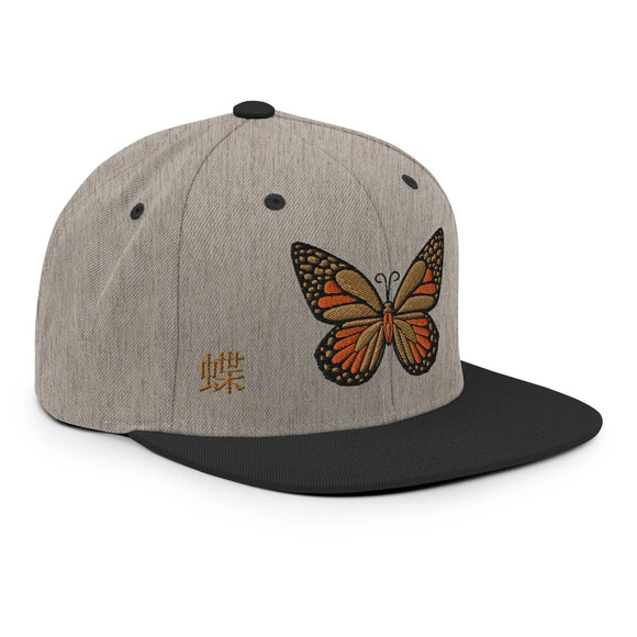 Classic Snapback - Premium Classic Snapback from Yupoong - Just $18.50! Shop now at Arekkusu-Store