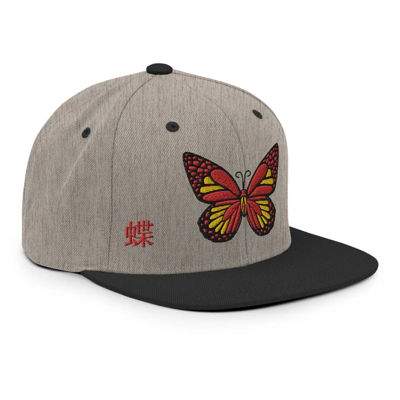 Classic Snapback - Premium Classic Snapback from Yupoong - Just $18.50! Shop now at Arekkusu-Store