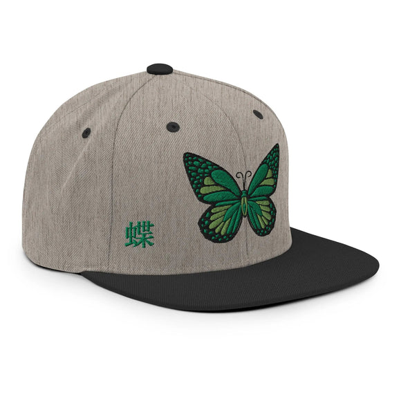 Classic Snapback - Premium Classic Snapback from Yupoong - Just $18.50! Shop now at Arekkusu-Store