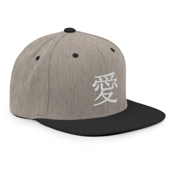 Classic Snapback - Premium Classic Snapback from Yupoong - Just $18.50! Shop now at Arekkusu-Store