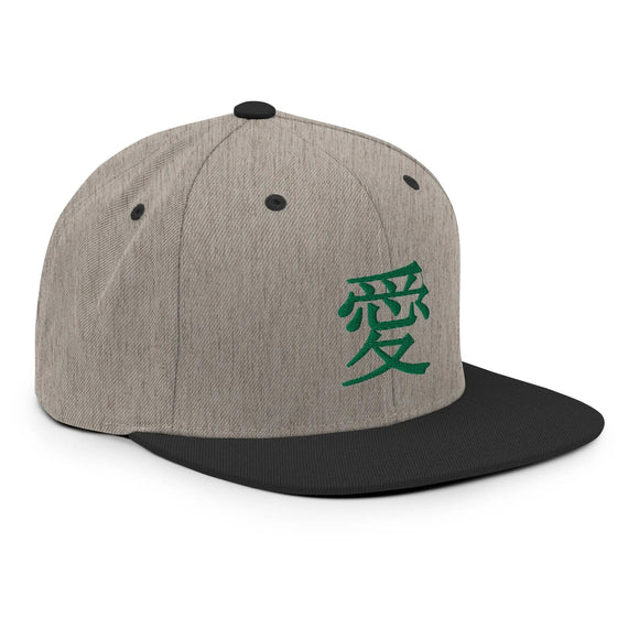 Classic Snapback - Premium Classic Snapback from Yupoong - Just $18.50! Shop now at Arekkusu-Store