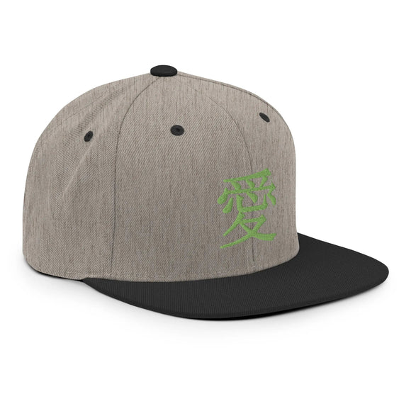 Classic Snapback - Premium Classic Snapback from Yupoong - Just $18.50! Shop now at Arekkusu-Store