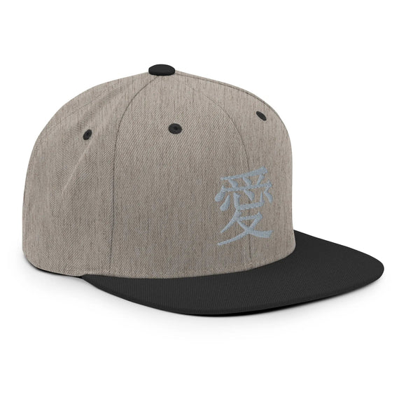 Classic Snapback - Premium Classic Snapback from Yupoong - Just $18.50! Shop now at Arekkusu-Store