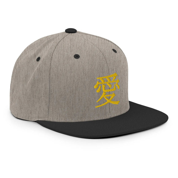 Classic Snapback - Premium Classic Snapback from Yupoong - Just $18.50! Shop now at Arekkusu-Store