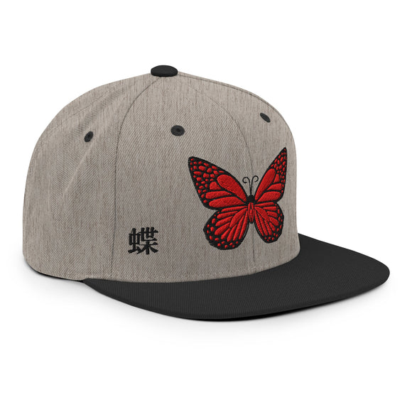 Classic Snapback - Arekkusu - Store