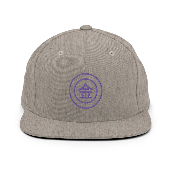 Classic Snapback - Premium Classic Snapback from Yupoong - Just $18.50! Shop now at Arekkusu-Store
