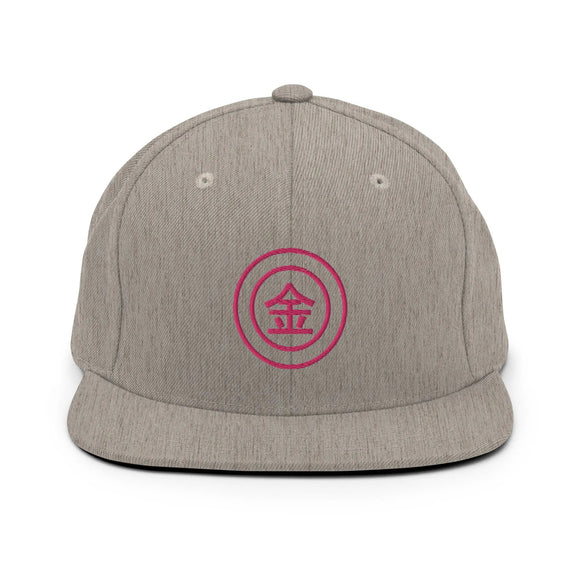 Classic Snapback - Premium Classic Snapback from Yupoong - Just $18.50! Shop now at Arekkusu-Store