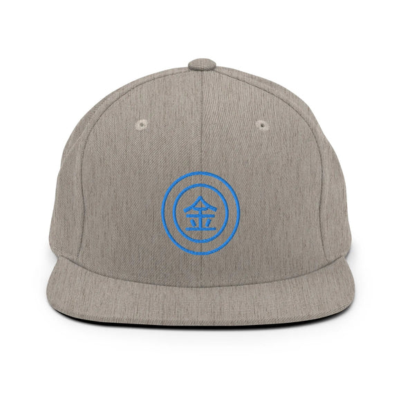 Classic Snapback - Premium Classic Snapback from Yupoong - Just $18.50! Shop now at Arekkusu-Store