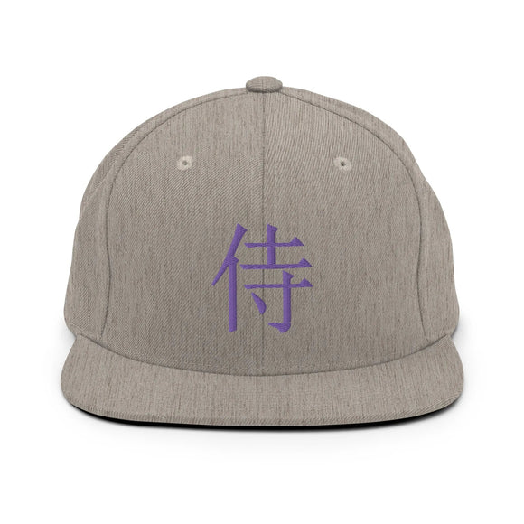 Classic Snapback - Premium Classic Snapback from Yupoong - Just $18.50! Shop now at Arekkusu-Store
