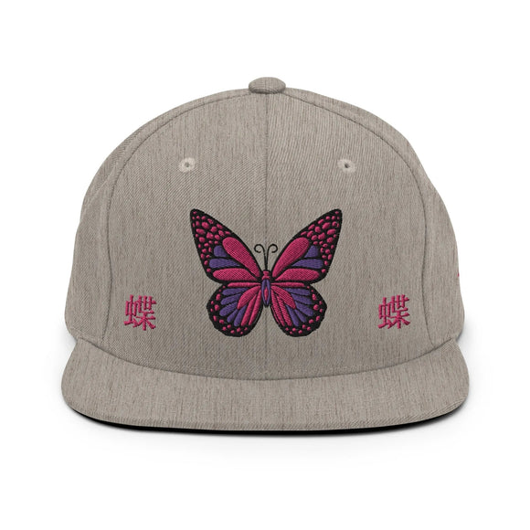Classic Snapback - Premium Classic Snapback from Yupoong - Just $18.50! Shop now at Arekkusu-Store