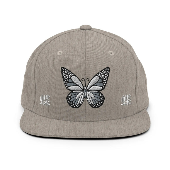 Classic Snapback - Premium Classic Snapback from Yupoong - Just $18.50! Shop now at Arekkusu-Store