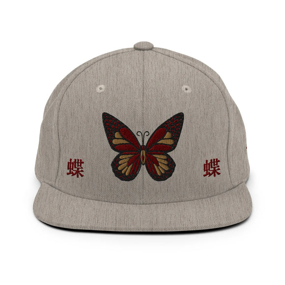 Classic Snapback - Premium Classic Snapback from Yupoong - Just $18.50! Shop now at Arekkusu-Store
