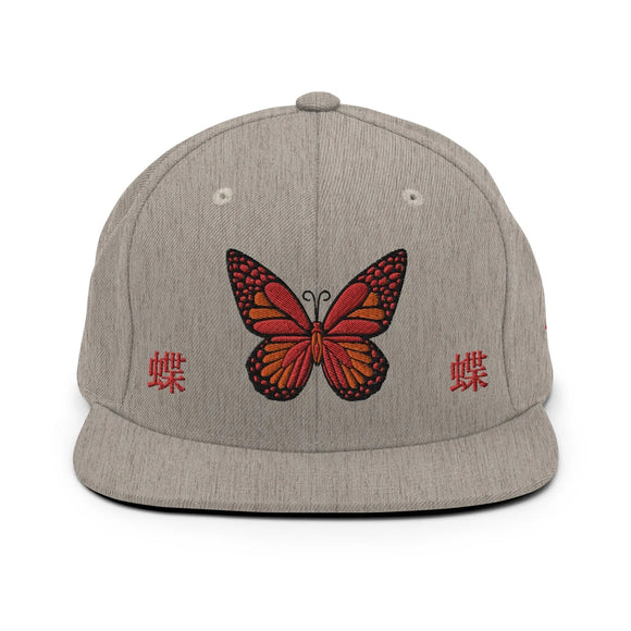 Classic Snapback - Premium Classic Snapback from Yupoong - Just $18.50! Shop now at Arekkusu-Store