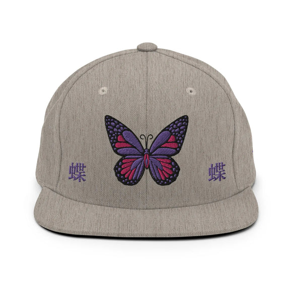 Classic Snapback - Premium Classic Snapback from Yupoong - Just $18.50! Shop now at Arekkusu-Store