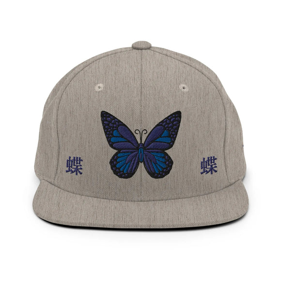 Classic Snapback - Premium Classic Snapback from Yupoong - Just $18.50! Shop now at Arekkusu-Store