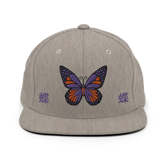 Classic Snapback - Premium Classic Snapback from Yupoong - Just $18.50! Shop now at Arekkusu-Store