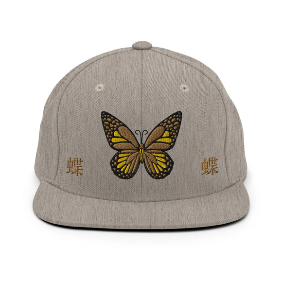 Classic Snapback - Premium Classic Snapback from Yupoong - Just $18.50! Shop now at Arekkusu-Store