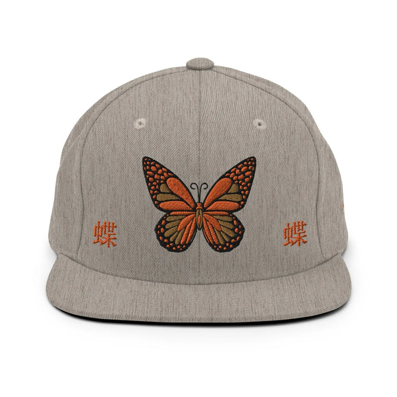 Classic Snapback - Premium Classic Snapback from Yupoong - Just $18.50! Shop now at Arekkusu-Store