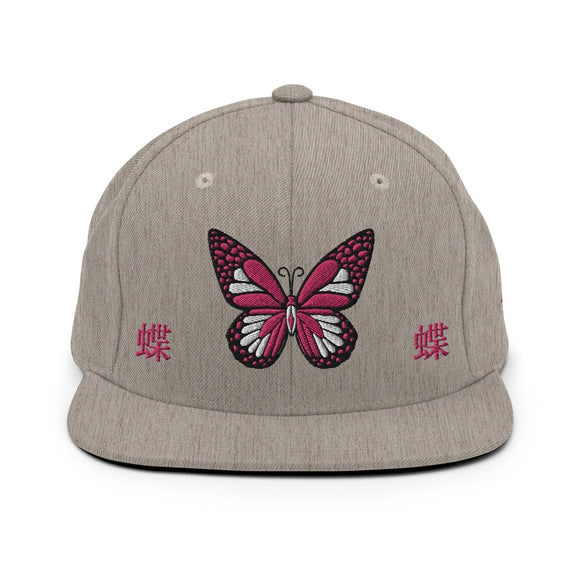 Classic Snapback - Premium Classic Snapback from Yupoong - Just $18.50! Shop now at Arekkusu-Store