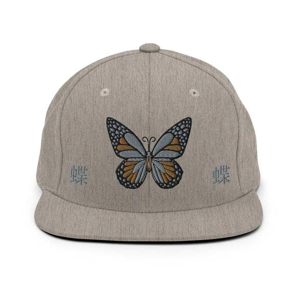 Classic Snapback - Premium Classic Snapback from Yupoong - Just $18.50! Shop now at Arekkusu-Store