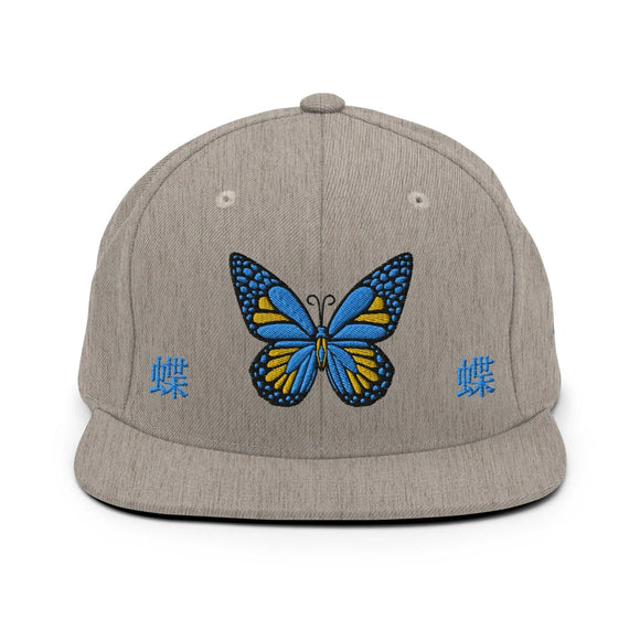 Classic Snapback - Premium Classic Snapback from Yupoong - Just $18.50! Shop now at Arekkusu-Store
