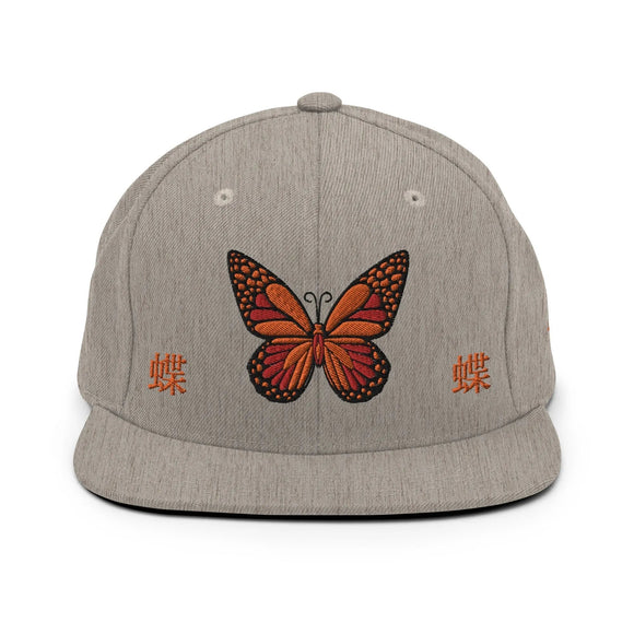 Classic Snapback - Premium Classic Snapback from Yupoong - Just $18.50! Shop now at Arekkusu-Store