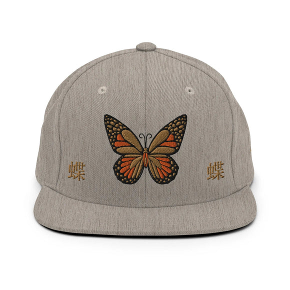 Classic Snapback - Premium Classic Snapback from Yupoong - Just $18.50! Shop now at Arekkusu-Store