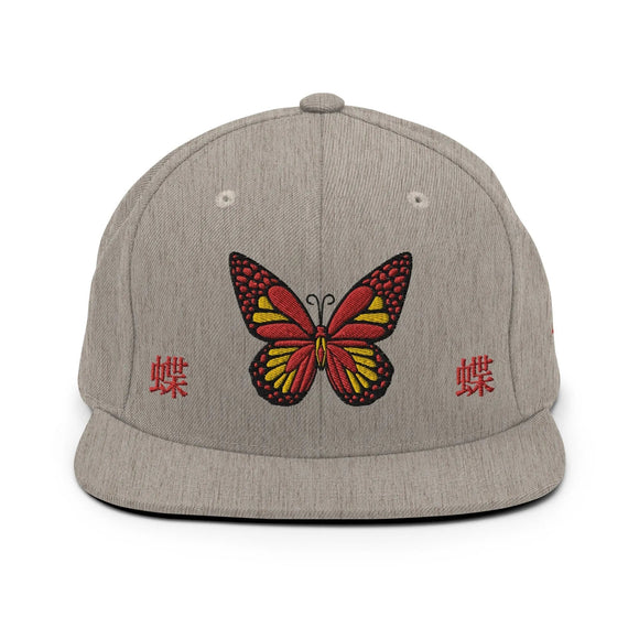 Classic Snapback - Premium Classic Snapback from Yupoong - Just $18.50! Shop now at Arekkusu-Store