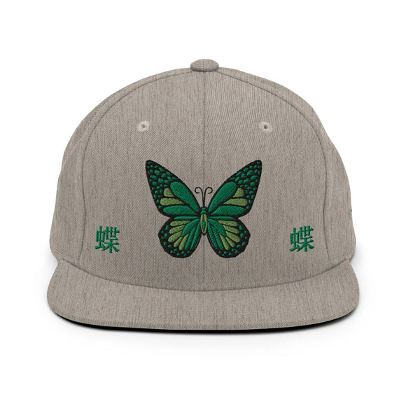Classic Snapback - Premium Classic Snapback from Yupoong - Just $18.50! Shop now at Arekkusu-Store