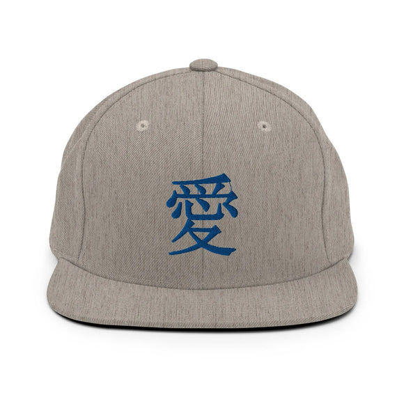 Classic Snapback - Premium Classic Snapback from Yupoong - Just $18.50! Shop now at Arekkusu-Store
