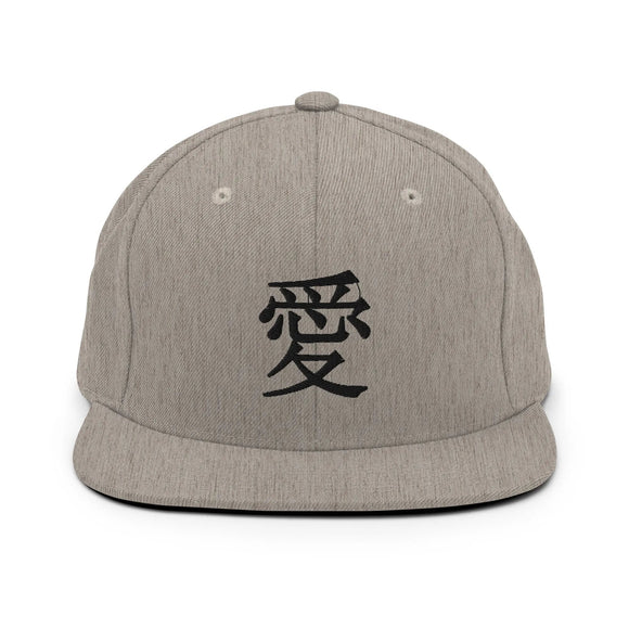 Classic Snapback - Premium Classic Snapback from Yupoong - Just $18.50! Shop now at Arekkusu-Store