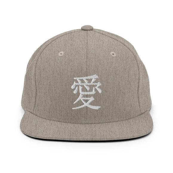 Classic Snapback - Premium Classic Snapback from Yupoong - Just $18.50! Shop now at Arekkusu-Store