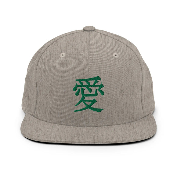 Classic Snapback - Premium Classic Snapback from Yupoong - Just $18.50! Shop now at Arekkusu-Store