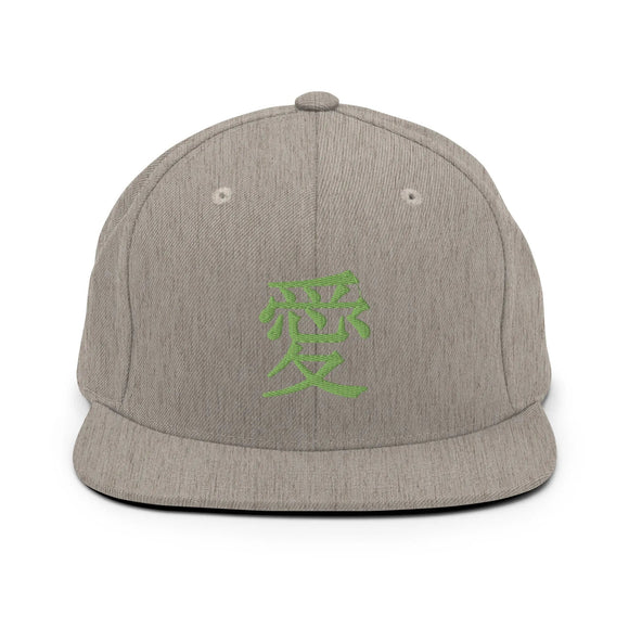 Classic Snapback - Premium Classic Snapback from Yupoong - Just $18.50! Shop now at Arekkusu-Store