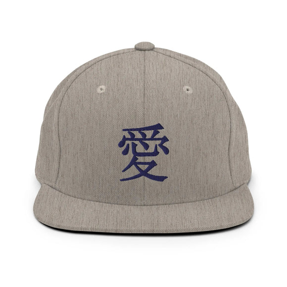 Classic Snapback - Premium Classic Snapback from Yupoong - Just $18.50! Shop now at Arekkusu-Store