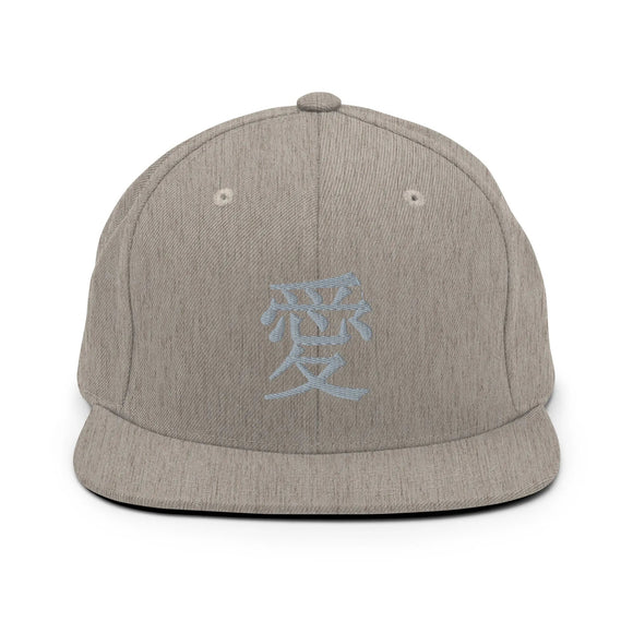 Classic Snapback - Premium Classic Snapback from Yupoong - Just $18.50! Shop now at Arekkusu-Store