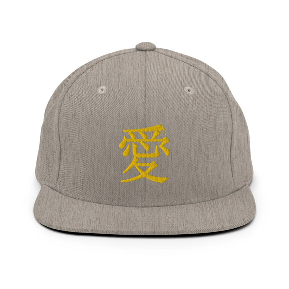 Classic Snapback - Premium Classic Snapback from Yupoong - Just $18.50! Shop now at Arekkusu-Store