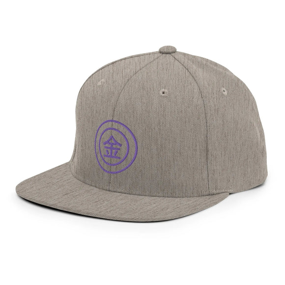 Classic Snapback - Premium Classic Snapback from Yupoong - Just $18.50! Shop now at Arekkusu-Store