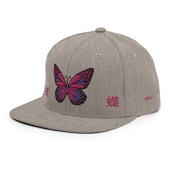 Classic Snapback - Premium Classic Snapback from Yupoong - Just $18.50! Shop now at Arekkusu-Store