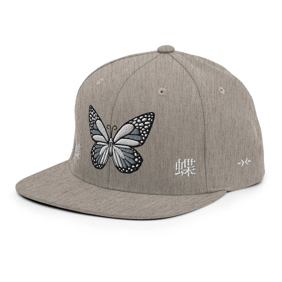 Classic Snapback - Premium Classic Snapback from Yupoong - Just $18.50! Shop now at Arekkusu-Store